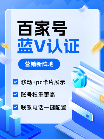 彩神官网登录平台计划